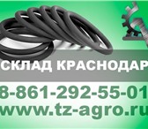 Изображение в Авторынок Автозапчасти Кольцо резиновое круглого сечения купить в Краснодаре 2