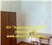 Изображение в Недвижимость Квартиры В район Синие камни сдается чистая,  уютная в Екатеринбурге 12 000