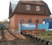 Фотография в Недвижимость Продажа домов 12 сот земли. вопросы все по телефону в Омске 20 000 000