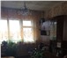 Фото в Недвижимость Квартиры 2-комн. кв., неблагоустроенная, приватизированная, в Улан-Удэ 1 300 000