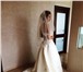 Фото в Одежда и обувь Свадебные платья Свадебное платье цвета шампанского, расшитое в Перми 27 000