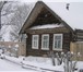 Фотография в Недвижимость Земельные участки 20 км до города Торжкапродаю дом в деревне в Москве 300 000