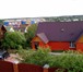 Фотография в Недвижимость Коттеджные поселки Сдам «пространство любви» в виде уютного в Москве 100 000