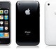 Продам iphone 3gs 8gbТелефоны новые,ориг