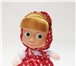 Фотография в Для детей Детские игрушки Интерактивная игрушка «Маша – повторюшка» в Калининграде 1 290
