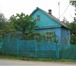 Foto в Недвижимость Продажа домов Продается дом с участком в г. Апшеронске1. в Апшеронск 1 200 000