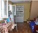 Foto в Недвижимость Иногородний обмен Продам дом или обменяю на квартиру, 2-х эт. в Москве 4 150 000