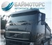 Фото в Авторынок Спецтехника Цена: 5500000р.Модель грузовика Volvo FHОбъём в Владивостоке 5 500 000