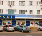 Изображение в Недвижимость Квартиры Квартира в отличном районе города, рядом в Краснодаре 3 300 000