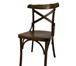 Фотография в Мебель и интерьер Столы, кресла, стулья Венские деревянные стулья и кресла для дома, в Москве 3 000