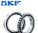 Изображение в Прочее,  разное Разное Подшипник SKF 7320BEP (подшипник шариковый в Екатеринбурге 17 500