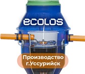 Фотография в Прочее,  разное Разное Очистное сооружение предназначено для переработки в Хабаровске 69 900