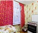 Фото в Недвижимость Квартиры Квартира по выгодной цене для жизни/сдачи в Краснодаре 4 000 000