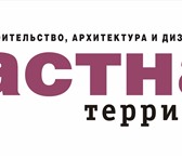 Изображение в Работа Вакансии Требования к соискателю: нацеленность на в Волгограде 15 000