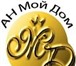Foto в Недвижимость Продажа домов www.moi-dom72.ru    Чтобы помочь пользователям в Москве 1 000 000