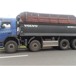 Фото в Авторынок Грузовые автомобили Модель грузовика Volvo FMОбъём двигателя в Владивостоке 4 700 000