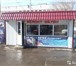 Foto в Прочее,  разное Разное Продаю павильон площадью 18м/2, расположен в Омске 200 000