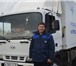 Изображение в Авторынок Транспорт, грузоперевозки Полный комплекс логистикиООО «Ланкс» предлагает в Ростове-на-Дону 300