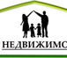 Фотография в Работа Вакансии Приглашаем целеустремленных, решительных, в Сочи 150 000
