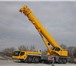 Фото в Авторынок Спецтехника Аренда автокрана Liebherr 300 тн на гибких в Волгограде 23 000