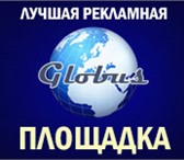 Фотография в Работа Работа на дому Доступная каждому подработка на дому в свободное в Самаре 0