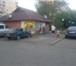 Фото в Недвижимость Коммерческая недвижимость Продам павильон ул. Энергетиков площадь 80 в Красноярске 2 000 000
