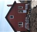Foto в Недвижимость Продажа домов Продаю свой дом 61 м² (кирпич) на участке в Ростове-на-Дону 2 300 000