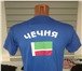 Фото в Одежда и обувь Спортивная одежда продаю футболки с патриотическими надписями в Грозном 0