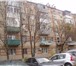 Изображение в Недвижимость Квартиры Продаю 3-к квартиру, 2/5к, 51/38/6,5, частичный в Ростове-на-Дону 2 350 000