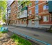 Foto в Недвижимость Квартиры Трехкомнатная квартира в центре Краснодара! в Краснодаре 6 400 000