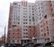 Фотография в Недвижимость Квартиры Продам квартиру4-к квартира 100 м² на 2 этаже в Москве 12 300 000