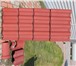 Foto в Строительство и ремонт Строительные материалы Блоки ПЩС - от 39 рублей за штукуЧерепица в Красноярске 0