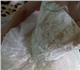 Платье свадебное традиционное. Требует н