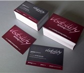 Изображение в Прочее,  разное Разное Печать любой ПОЛИГРАФИЧЕСКОЙ ПРОДУКЦИИ (визитки,листовки,брошуры,наклейки,календари в Саратове 59