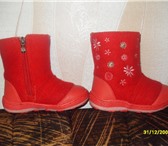 Фотография в Для детей Детская обувь Валенки, цвет красный. 27р-р в Томске 500