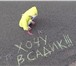 Изображение в Для детей Детские сады В связи с отъездом есть место в 121 садике в Красноярске 0
