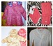 Изображение в Для детей Детская одежда Есть очень много вещей на девочку новых и в Краснодаре 100