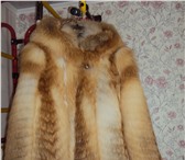 Фотография в Одежда и обувь Женская одежда Продаю новую шубку из рыжей лисицы. Размер в Барнауле 30 000
