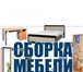 Изображение в Прочее,  разное Разное Через наш сайт - Упаковка22 можно заказать в Барнауле 250