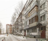 Foto в Недвижимость Квартиры квартира в хорошем состоянии просторная. в Тюмени 2 652