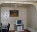 Foto в Недвижимость Коммерческая недвижимость Встроенное,нежилое помещение на первом этаже в Волгограде 6 500 000