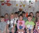 Фотография в Для детей Детские сады Мини-садик приглашает малышей от 1,6 г. и в Екатеринбурге 6 000