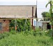 Фотография в Недвижимость Продажа домов Продается дом в 20 км от г. Оренбурга, в в Оренбурге 2 600 000
