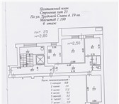 Фото в Недвижимость Квартиры Продам 1/2 обще долевую часть в 3-х комнатной в Краснодаре 1 300 000
