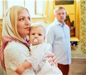 Foto в Для детей Разное Фотограф на крещение и венчание в Москве в Химки 12 000