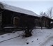 Фотография в Недвижимость Продажа домов Продам дом, ул. Окружная. Площадь дома: 30 в Москве 2 500 000