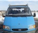 Продаю автомобиль Форд транзит в хорошем сосотоянии, Двигатель -дизельный, кузов-пик ап, цвет син 14833   фото в Ярославле