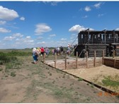 Foto в Отдых и путешествия Разное Предлагаем вашему вниманию программу удовлетворяющую в Майкопе 7 500