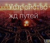 Изображение в Строительство и ремонт Другие строительные услуги ООО «СТРОЙЭКСПРЕСС» – компания, специализирующаяся в Белгороде 0