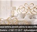 Фото в Мебель и интерьер Производство мебели на заказ Кровати кованые двуспальные каталог и цены в Москве 15 000